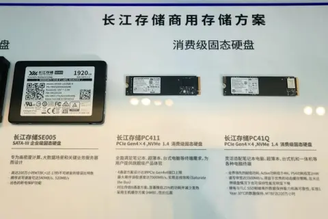 Dyski SSD z technologią 3D NAND: SE005 (SATA), PC411 i PC41Q (PCIe Gen4x4 NVMe).